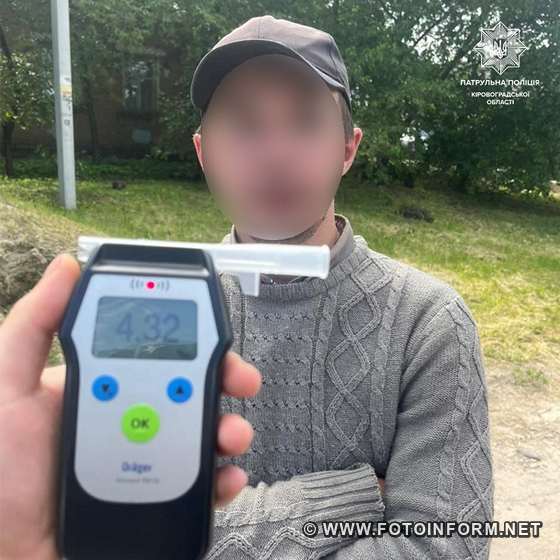 На Кіровоградщині п'яний водій протаранив електроопору (ФОТО)